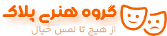 Pelaak logo